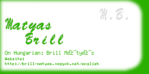 matyas brill business card